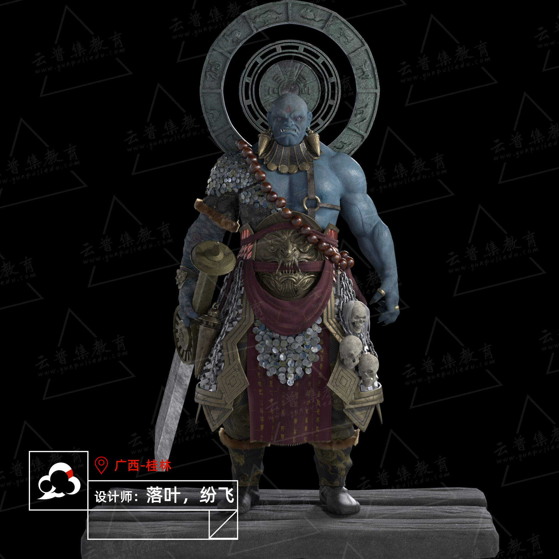 戰(zhàn)士——落葉，紛飛